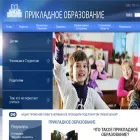apscis.ru apscis.ru