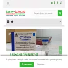 apsny-line.ru apsny-line.ru