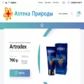 apteka-farmacy.ru