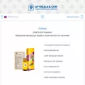 aptekalabs.com aptekalabs.com