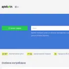 aptekin.com aptekin.com