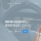 aptstory.kr aptstory.kr