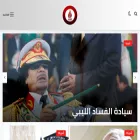 aqlamhorra.net aqlamhorra.net