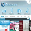 aquaink.ru