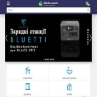 aquakharkov.com.ua