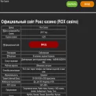 aquareef-shop.ru aquareef-shop.ru