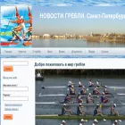 aquaschool-kolpino.ru aquaschool-kolpino.ru