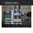 aquatic-home.ru aquatic-home.ru