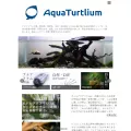 aquaturtlium.com