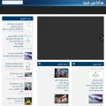arab-portal.info arab-portal.info