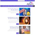 arabes1.com