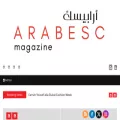 arabesc.it