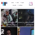 arabgamerz.com