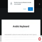arabic-keyboard.online arabic-keyboard.online
