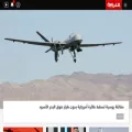 arabic.cnn.com