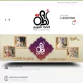 arabiccalligraphytools.com arabiccalligraphytools.com