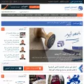 arabictrader.com