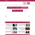 arabjostars.com