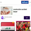 arablives.com arablives.com