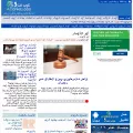 arabnet5.com