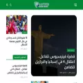 arabs-sport.com