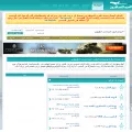 arabs.travel