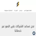 arabsaa.com