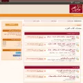 arabsbook.com