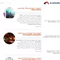 arabwebpage.com arabwebpage.com