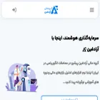 aradfin.com aradfin.com
