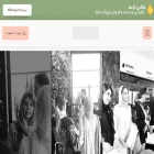 aramehacademy.com aramehacademy.com