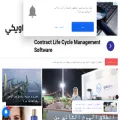 arawiki.net