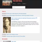 arbat-msk.ru arbat-msk.ru