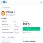 arch-i.ru arch-i.ru
