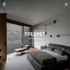 arch-predmet.ru arch-predmet.ru