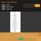 arch.ntua.gr arch.ntua.gr