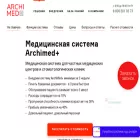 archimed.pro archimed.pro