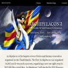archipelacon.org