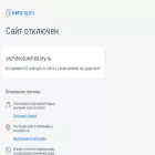 architecturehistory.ru