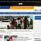 archive.santegidio.org