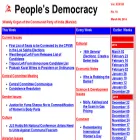 archives.peoplesdemocracy.in archives.peoplesdemocracy.in