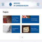 archiveslo.ru archiveslo.ru