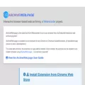 archiveweb.page