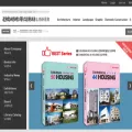 archiworld1995.com