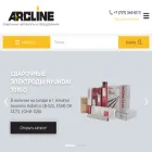 arcline.kz