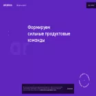 arcsinus.ru
