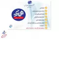 ardabil-tci.ir ardabil-tci.ir