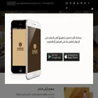 ardcanaan.com ardcanaan.com