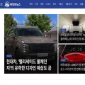 ardentnews.co.kr