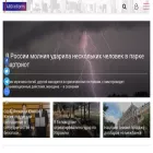 ardinform.com ardinform.com